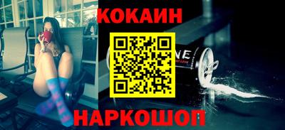 стаф Можайск