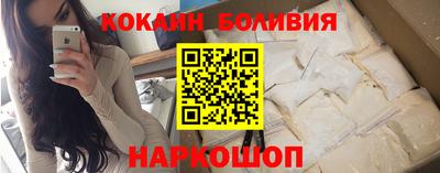соль ск Можга