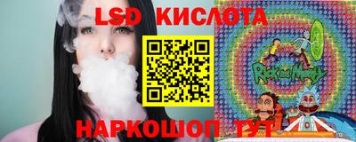 прущая мука Мариинск
