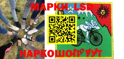 MDMA Малгобек