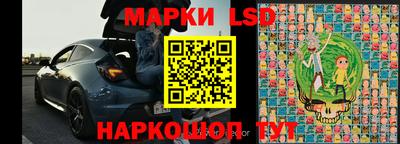 прущая мука Мариинск