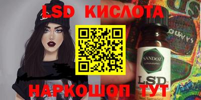 MDMA Малгобек