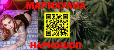 MDMA Малгобек