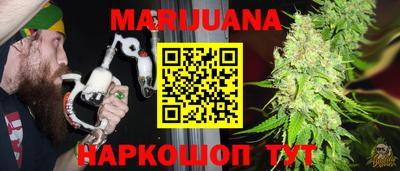 стаф Можайск