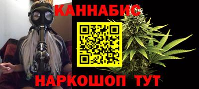 прущая мука Мариинск