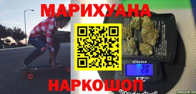 MDMA Малгобек