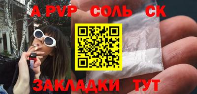 MDMA Малгобек