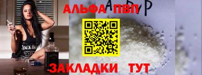 гашик Моздок