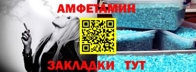 мефедрон Малоярославец