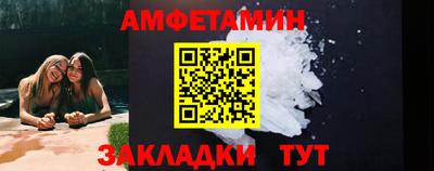 гашик Моздок