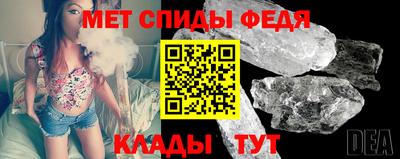 соль ск Можга