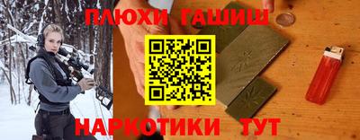 соль ск Можга