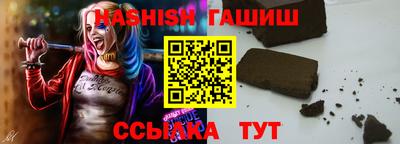 MDMA Малгобек