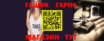 MDMA Малгобек