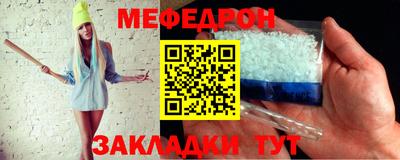 гашик Моздок