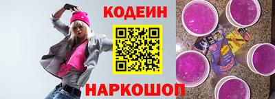 прущая мука Мариинск