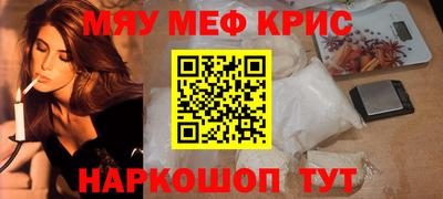 соль ск Можга